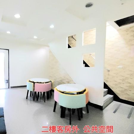 Qg Life 城中館 寵物親子釣魚人民宿 Jincheng Exterior foto