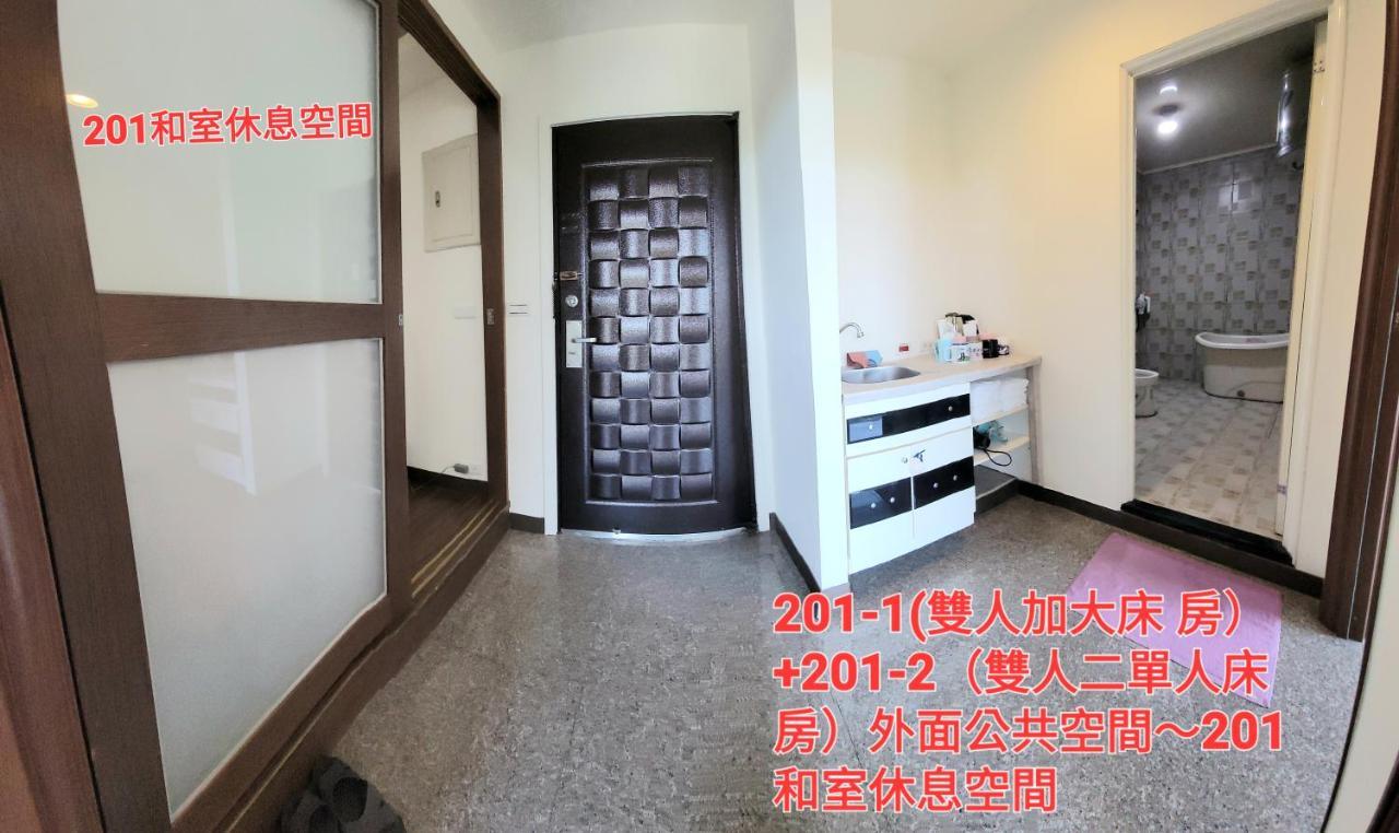 Qg Life 城中館 寵物親子釣魚人民宿 Jincheng Exterior foto