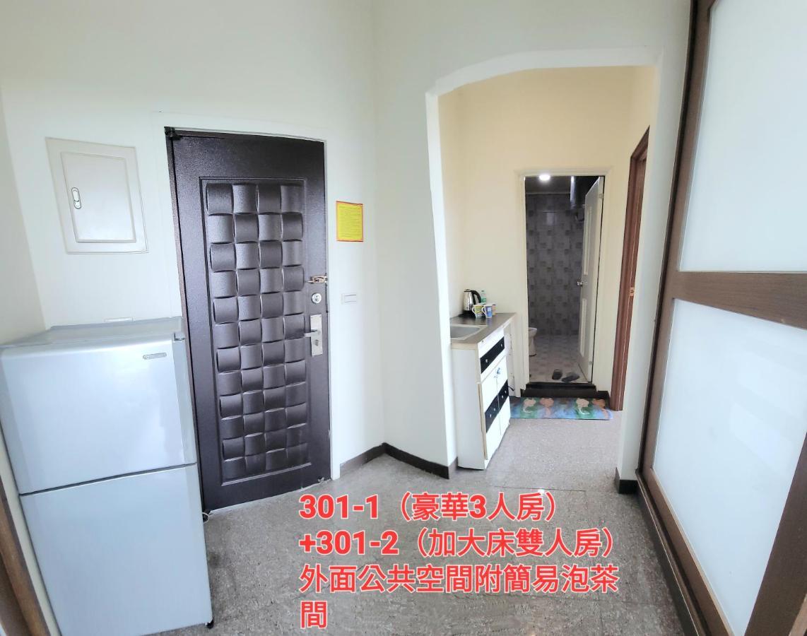 Qg Life 城中館 寵物親子釣魚人民宿 Jincheng Exterior foto