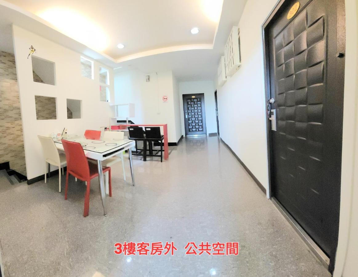 Qg Life 城中館 寵物親子釣魚人民宿 Jincheng Exterior foto