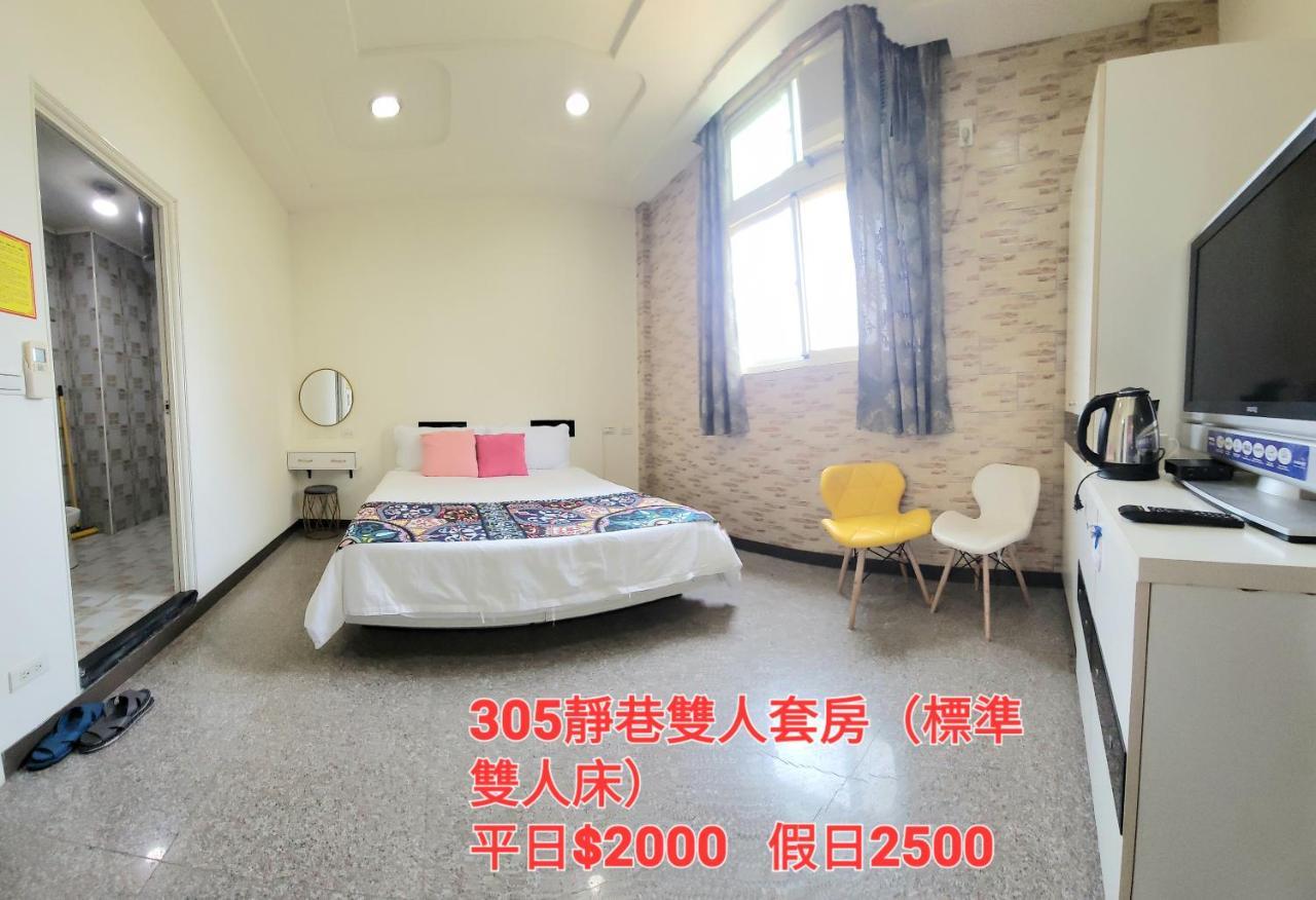 Qg Life 城中館 寵物親子釣魚人民宿 Jincheng Exterior foto